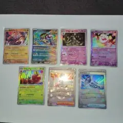 2026年最新】ピカチュウモンスターボールミラーの人気アイテム - メルカリ