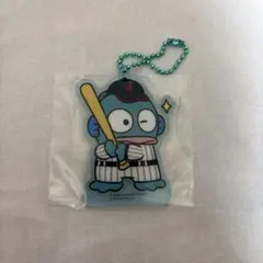 ハンギョドン　タイトーくじ　侍ジャパン　F賞　アクリルキーホルダー