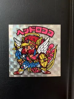 ロッテ 悪魔VS天使シール ヘッドロココ