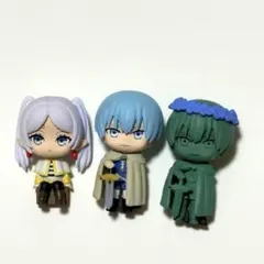 葬送のフリーレン カプセルフィギュアコレクション 3点セット