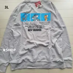 shimachangプロフ必読様 リクエスト 3点 まとめ商品