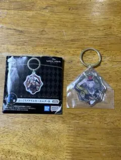 1番くじ　ツイステッドワンダーランド　F賞　シルバー