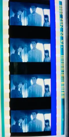 BACK TO THE FUTURE 映画 フィルム 35mm セル 非売品 BACK TO THE FUTURE 映画 フィルム ネガ セル 非売品 レア - メルカリ