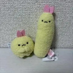 【新品】すみっコぐらし てのりぬいぐるみ えびてんのしっぽ 2点セット