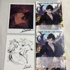 グランブルーファンタジー　ベリアル　アップルポイズンショコラ　バッグチャーム AZUL BY MOUSSY | パフィーリボンバッグチャーム (その他ファッション