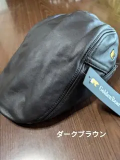 Item thumbnail for item 1915e2b7-1143-4a52-919f-bd2cc9683d0d