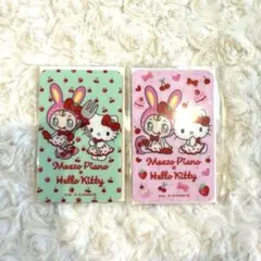 ベリエちゃん 文房具