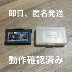 トルネコの大冒険3 アドバンス 不思議のダンジョン