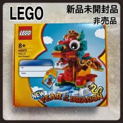 Item thumbnail for item 75a1573d-bbc8-420c-93d4-c7a61fad40b8