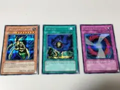 Perfectly Ultimate Great Moth TSC-001 3枚