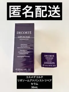 Item thumbnail for item 0dee8590-4ed6-4fab-b51d-40a54bce7485