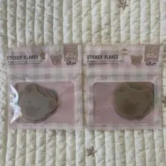ダイソー 寄せ書きフレークシール アニマルダイカット42枚入 2個セット