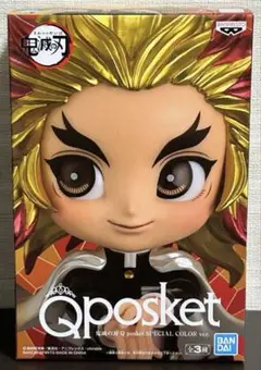 鬼滅の刃　フィギュア　Q posket　煉獄杏寿郎　メタリックカラー