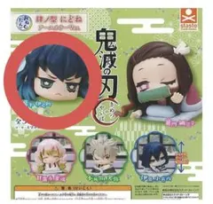 【まとめ買いも可】鬼滅の刃　嘴平伊之助　おねむたん