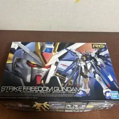 RG 1/144 ストライクフリーダムガンダムのサムネイル