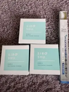 SIRoSHU バブルホワイトニングパウダー 3個セット