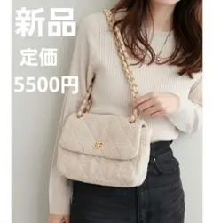 ナイスクラップ チェーン ショルダーバッグ 新品