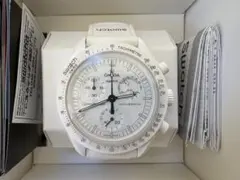 Item thumbnail for item 707be41a-b7d4-46e3-86b3-4f5db8209c31