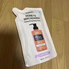 【新品未使用】KUNDAL クンダル ベビーパウダー 詰め替え ボディウォッシュのサムネイル