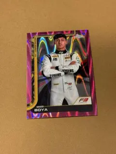 Item thumbnail for item 2173df84-c599-4434-8676-5f8f7337519f