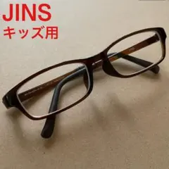 JINS 子供用メガネ 度数不明のレンズ入り 眼鏡 茶色