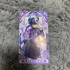 Item thumbnail for item bb63c1ae-c8dc-4bb9-bb11-0c81cae46cef