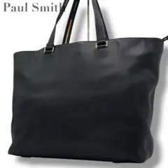 2025年最新】Paul Smith メンズ トートバッグの人気アイテム