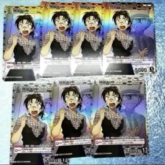 名探偵コナン コナンカード 怪盗キッド R まとめ売り セット