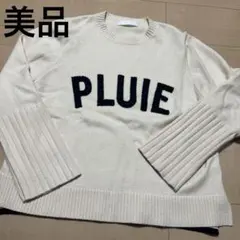 美品 ルシャンテ☆le chanter ロゴニット