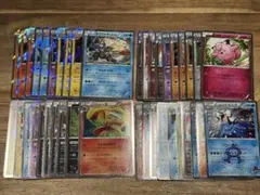 ポケモンカード XR等 R レア キラ 約40枚 まとめ売り