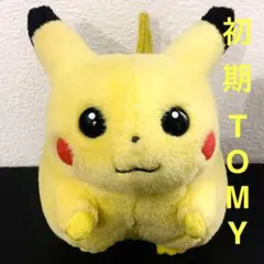【初期TOMY】ピカチュウ ぬいぐるみ 15cm 鳴く タグ付き Pokémon 初期TOMY】ピカチュウ ぬいぐるみ 15cm 鳴く タグ付き Pokémon - メルカリ