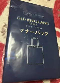 grow 4月号 付録　マナーバッグ