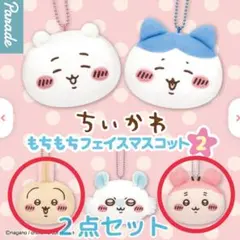 ちいかわ もちもちフェイスマスコット２ 【うさぎ・カニちゃん 】 ２点セット