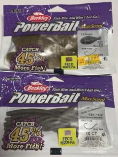バークレイ パワーベイト マックスセント Dワーム 4.5 シオタンのサムネイル