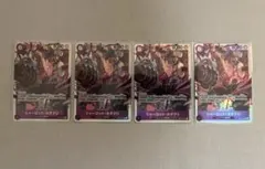 【美品】【購入者限定サービスオリパ付】ワンピースカード カタクリSR 4枚