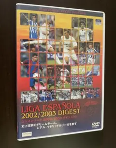 THE ROAD TO ASIA 2002 ザ・スターズ DVD - メルカリ