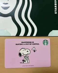 2026年最新】PIN削り済みの人気アイテム - メルカリ