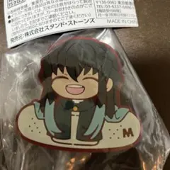 鬼滅の刃キャラばんちょうこう ヘアクリップ弐 時透無一郎