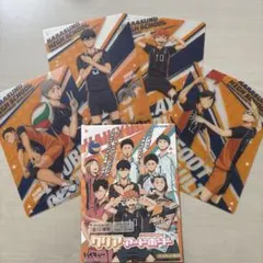 Item thumbnail for item e7d63832-de52-477d-be29-a8fb06d6a65f