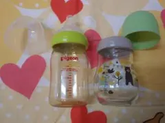 ピジョン 母乳実感 哺乳瓶 限定 クマ