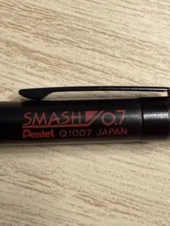 Pentel スマッシュ ハイブリッド0.3 ピンク - メルカリ
