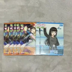 ラブライブ　黒澤ダイヤ　ラブカ　7枚