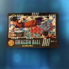 美品】ドラゴンボール カードダス ビジュアルアドベンチャー 216 空へ