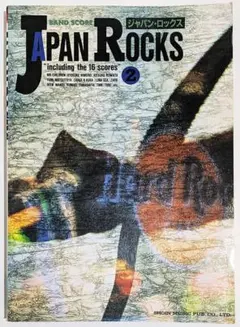 2025年最新】ZARD バンドスコアの人気アイテム - メルカリ