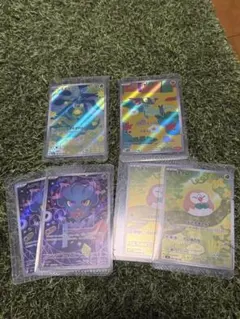 ポケモンカードARまとめ売り　モクロー　ムウマ ドラメシヤ　スボミー