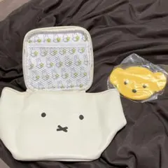 新品の未使用品 miffy バニティポーチ & くまちゃんミラーセット