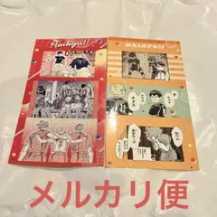 ハイキュー！シールプリントコレクション第二弾　ファンパーク