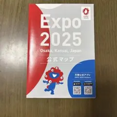 Item thumbnail for item 1276382c-f8db-4b2e-b40e-2992593d2463