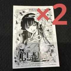 CLAMP】GATE 7 下敷き & xxxHOLiC クリアファイル セット - メルカリ