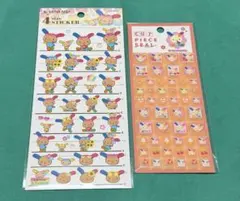 ウサハナ シール 平成レトロ ぷくぷく キラキラ シャカシャカ サンリオ
